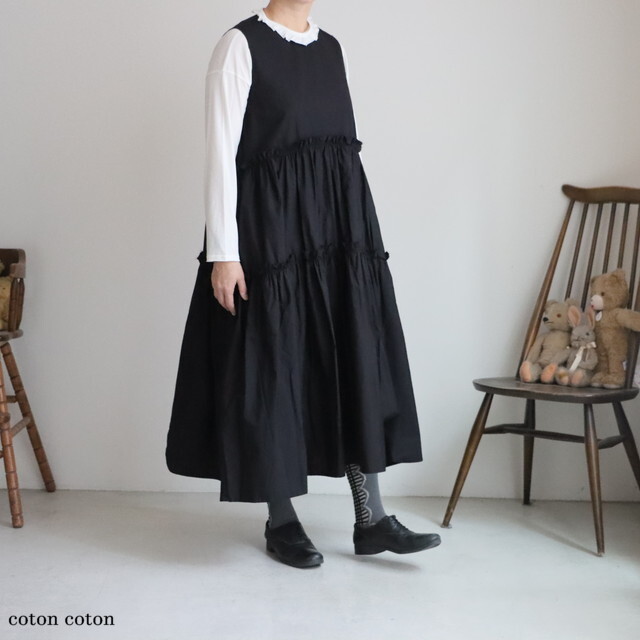 G1060 Gauze＃ フリルノースリーブワンピース