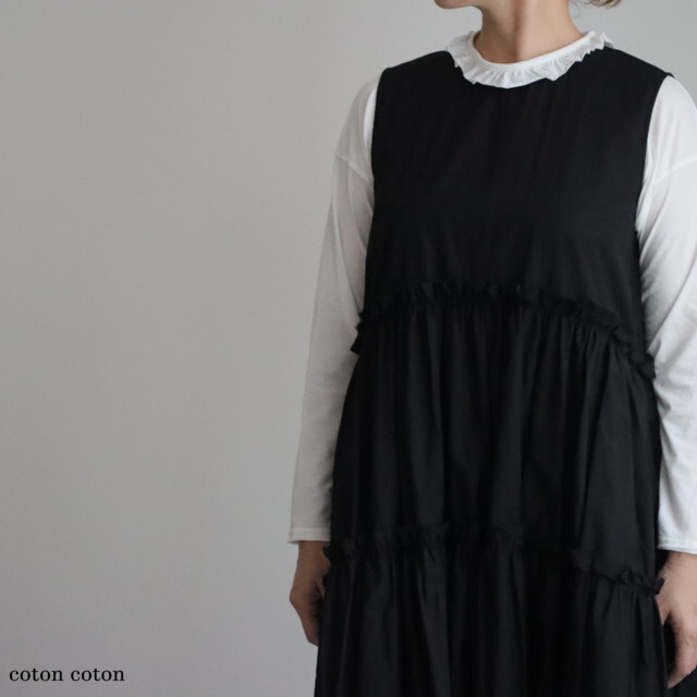 G1060 Gauze＃ フリルノースリーブワンピース