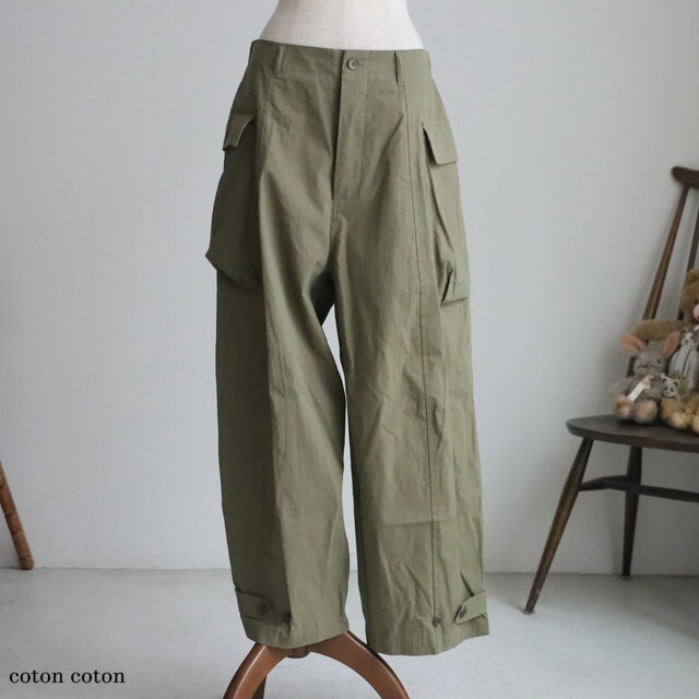 VC2824  Veritecoeur 　ピーチスキンカーゴパンツ　２色