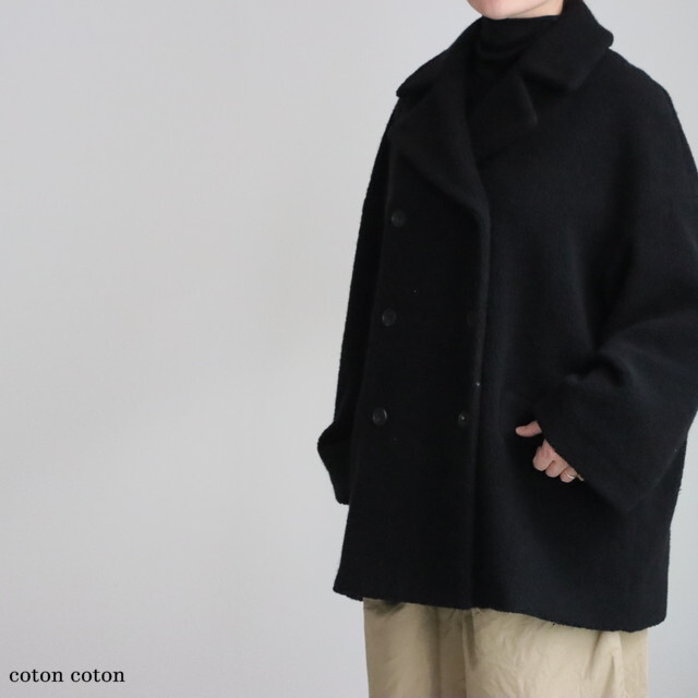 JNMDS2451 maison de soil  RECYCLE BOA WOOL DOUBLE OVER COAT