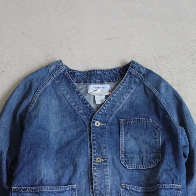 ST186 Veritecoeur ノーカラーデニムカバーオール