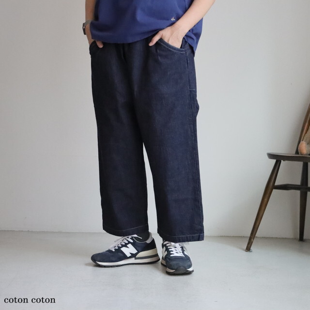 53P53　快晴堂  HAYATEデュアルシーズンデニムトラベラーズパンツ 　