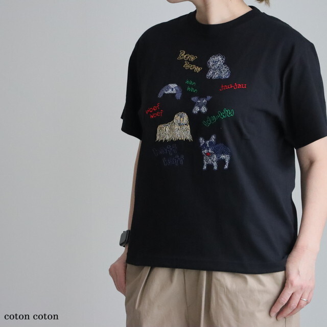 01FM020164 marble SUD EMB rakugaki dog S/S Tシャツ 2色
