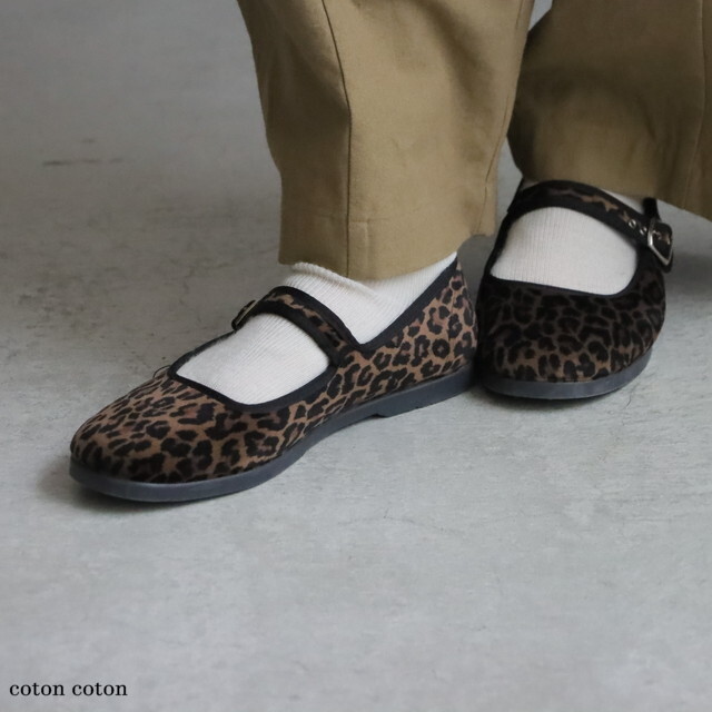 VC003 Victoria Gong-Fu  ストラップシューズ　レオパード