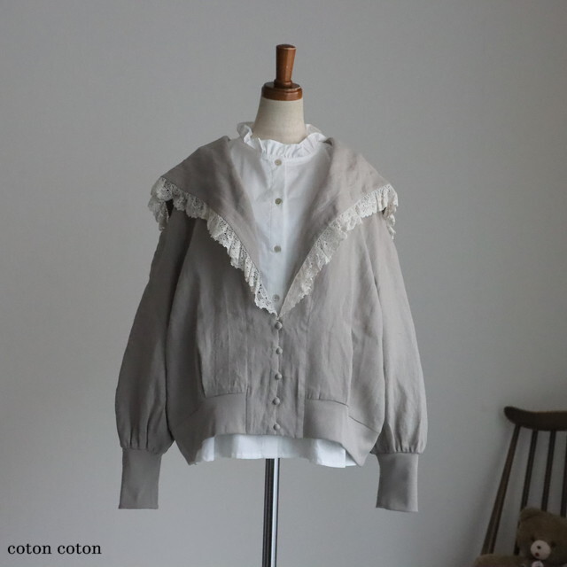 BL276 MAGALI コルトレイクリネンレース襟カーディガン