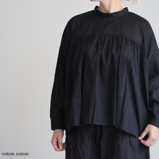 NSL25562  soil  60s CAMBRIC PLAIN BACK OPENING STAND COLLAR SHIRT