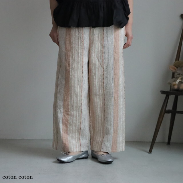 6301PT002261 qiri  kantha jacquard ギャザーパンツ
