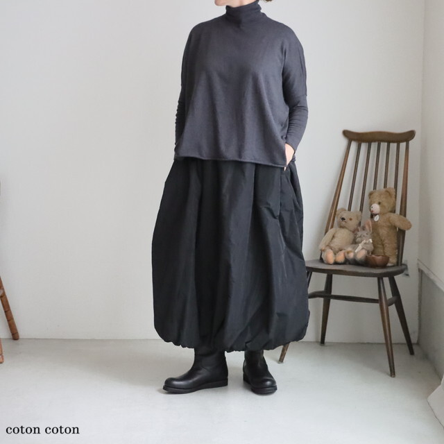 G1099　Gauze# ライトコスミックスカート　BLACK