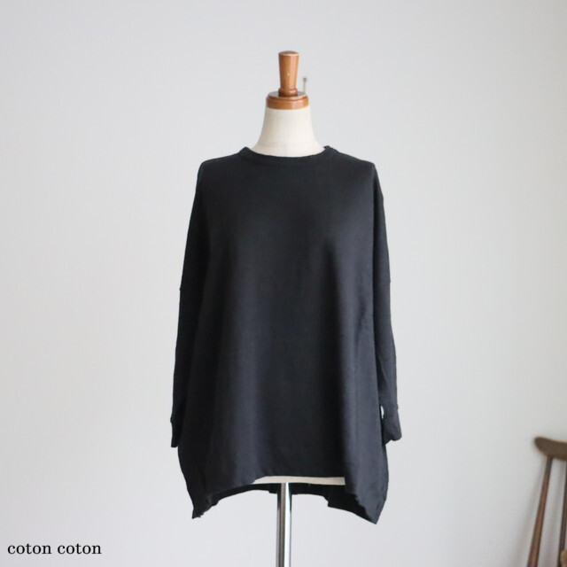 P91643 prit  40/1ヨーロッパリネン天竺7分袖クルーネックワイドＴシャツ  2色