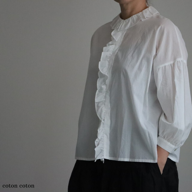 UT502AW44  Utilite フリルカラーブラウス