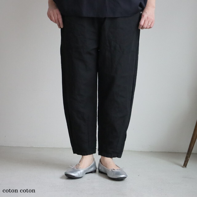 P71620 prit  コットンラミー高密度ウェザー裾ダーツパンツ　