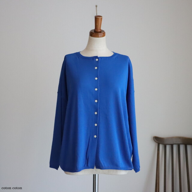 SD311SSK22 STAMP AND DIARY ワイド2wayボートネックカーディガン長袖　５色