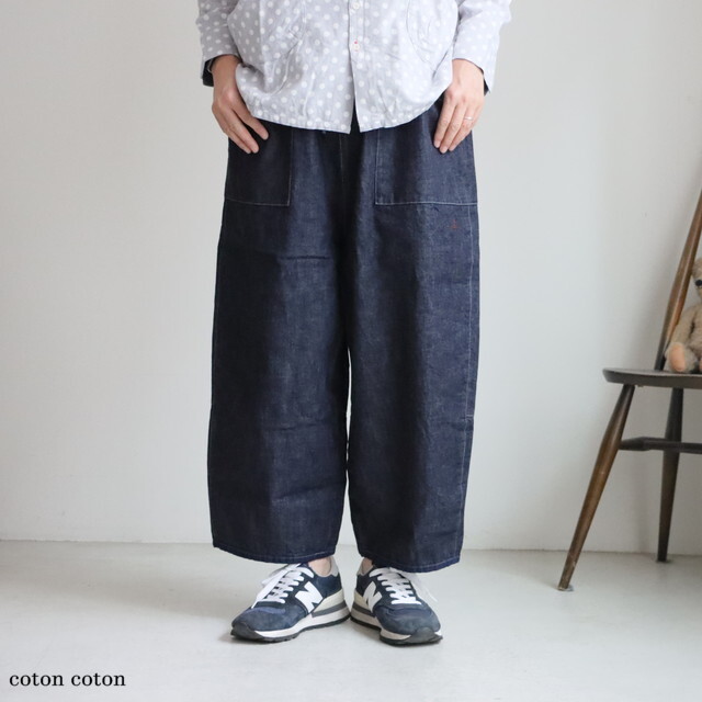 53P20　快晴堂  Girl'sデュアルシーズンデニム Newころんパンツ　