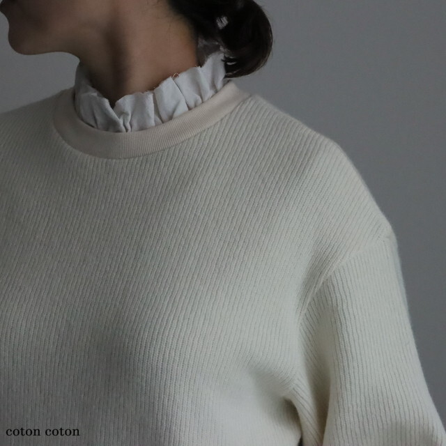 TP15 MAGALI クォーターニットフリルプルオーバー 2色