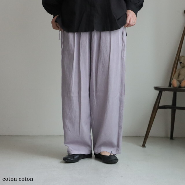 1701PT005252 yuni  レーヨン/キュプラ twill product dye drawstrings パンツ　4色