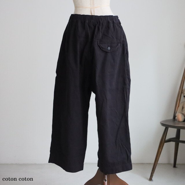 VC2767 Veritecoeur ワッシャーパンツ