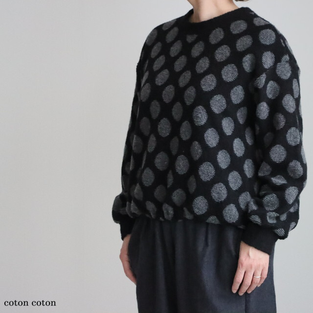 P90606 prit ウールパイルドットジャガード裾ゴムプルオーバー