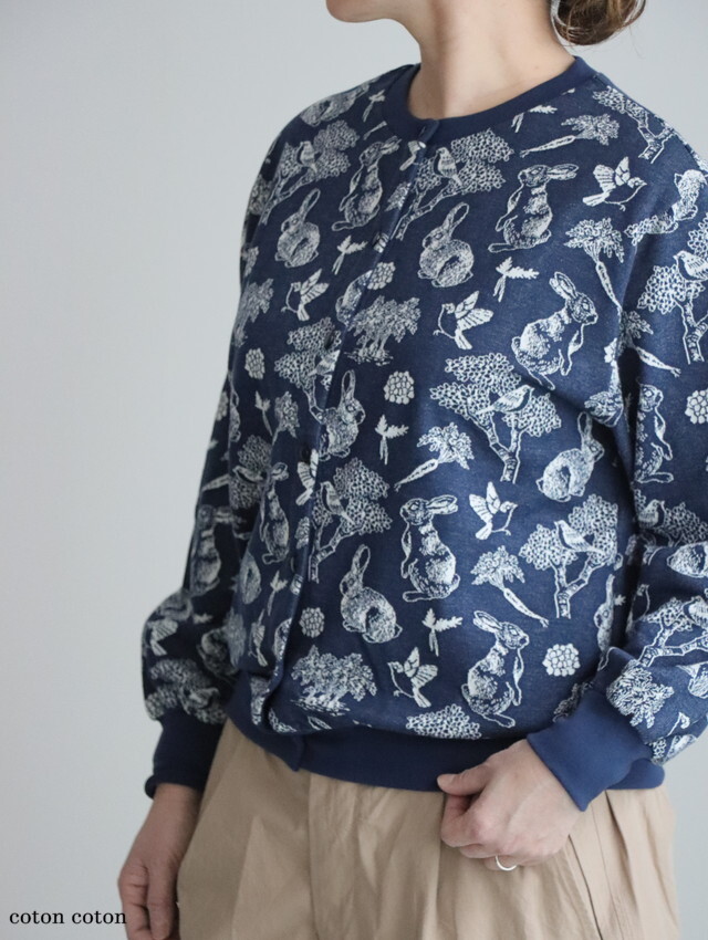 02FS079075 marble SUD carrot yard カーディガン　NAVY