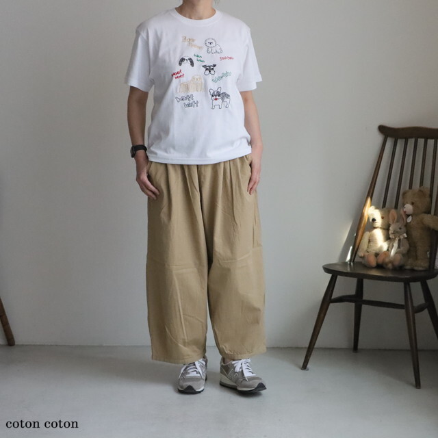 07FM006133 marble SUD  ライトツイル裾タックボリュームパンツ