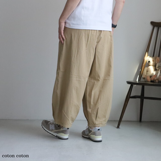 marble SUD パンツ 000000025333-26-l.jpg?t=