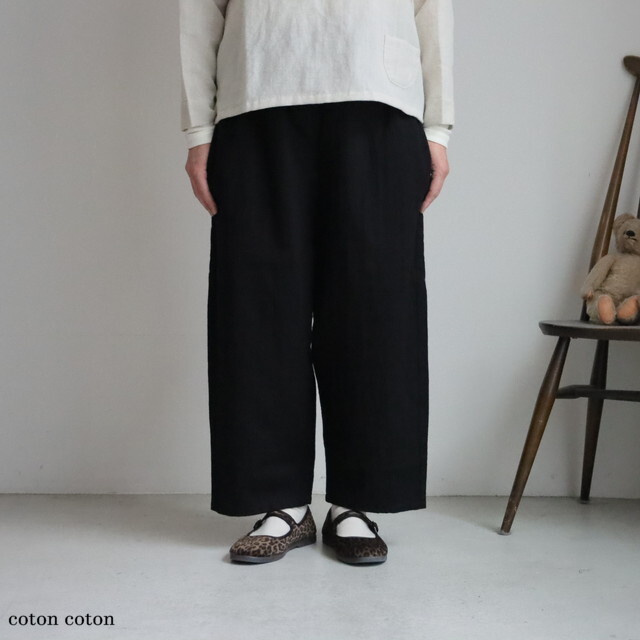 ST196　 Veritecoeur ウールパンツ　3色