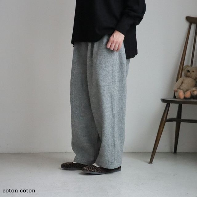 LA431 LABORATORY ウールカンフーパンツ 3色