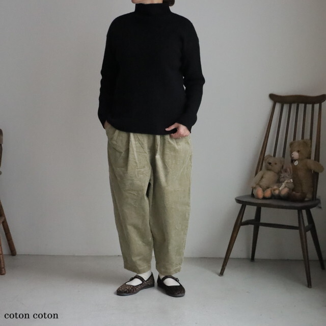 R325　Robe de Peau コーデュロイテーパードパンツ　2色