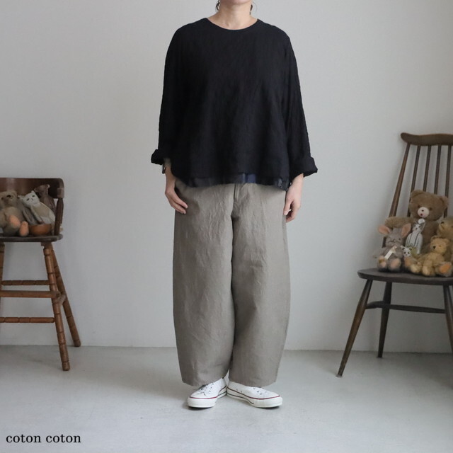 13103026　vlas blomme  レイヤードブラウス