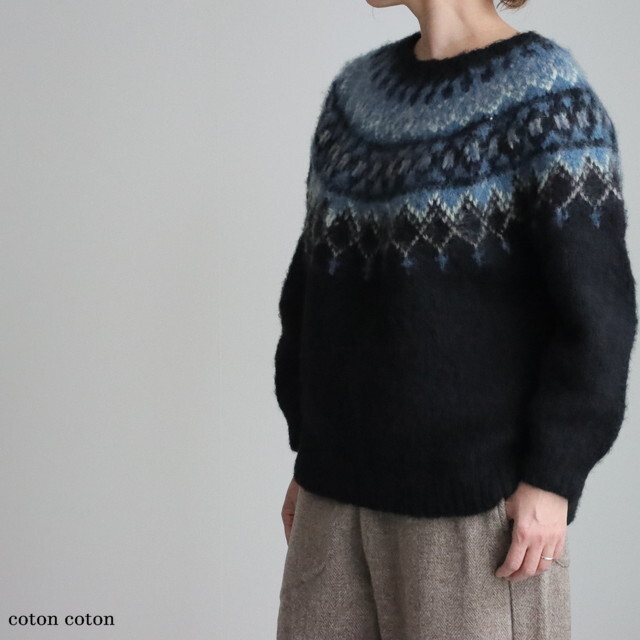 04FF030143 marble SUD 求心knit プルオーバー 2色