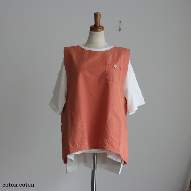 61JK37　快晴堂　リラクシン&ルージー ふわりベスト 　３色