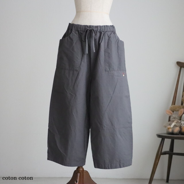 61P38 快晴堂　リラクシン&ルージー NEWコロンパンツ