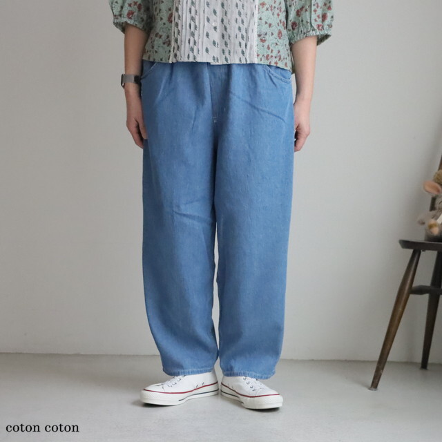 2701PT008261 buoy buoy ROPE DENIM 5pocket EASY パンツ