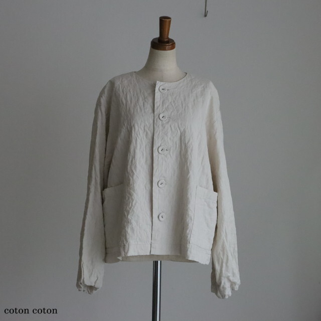 G1096　Gauze# ランタンスリーブキルトジャケット　２色