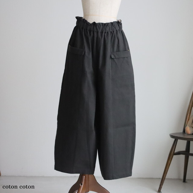 PT64 MAGALI コットンリネンアンティークキャンバスフラップパンツ