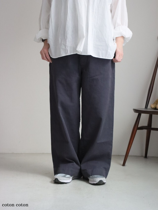 VC2700 veritecoeur ガーメントダイツイルパンツ　2色