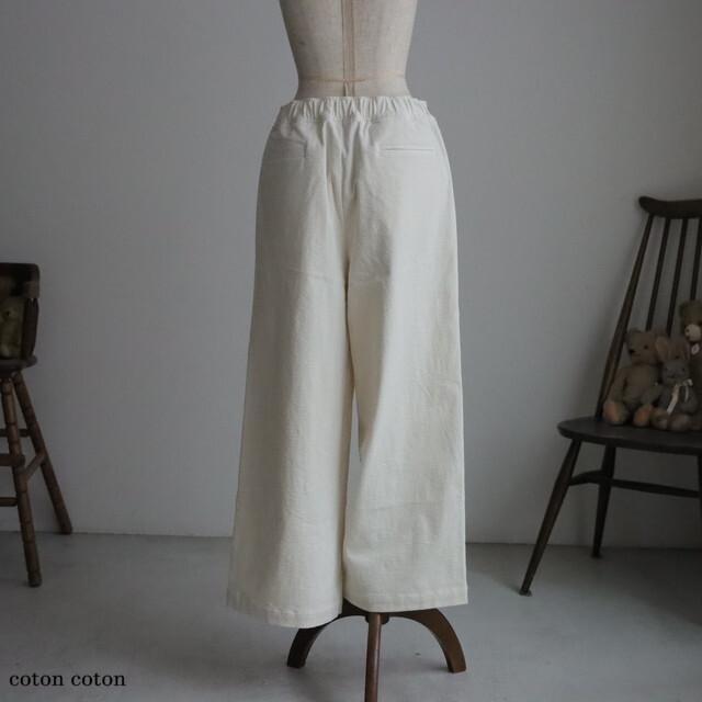 maison de soil アイボリー ワイドパンツ maison de soil アイボリー ワイドパンツ GNMDS2502CP maison de soil
