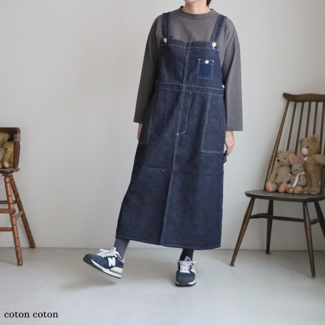 53SK21 快晴堂 Girl'sデュアルシーズンデニム裾ダーツオーバーオール