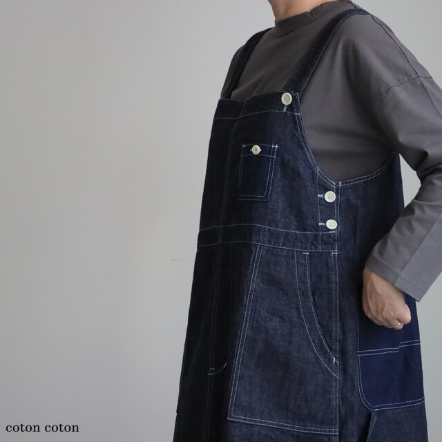 53SK21 快晴堂 Girl'sデュアルシーズンデニム裾ダーツ