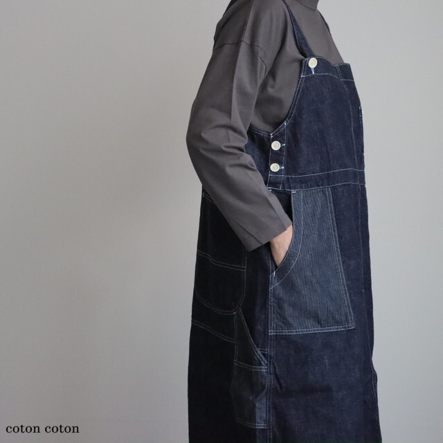 53SK21 快晴堂 Girl'sデュアルシーズンデニム裾ダーツ