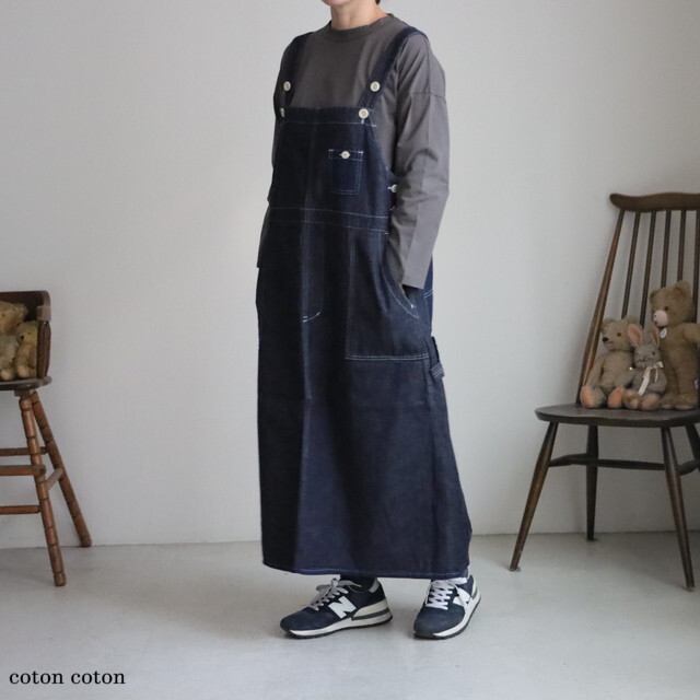 快晴堂デニムオーバースカート レディース＊快晴堂-裾ダーツオーバーオールスカート Girl's