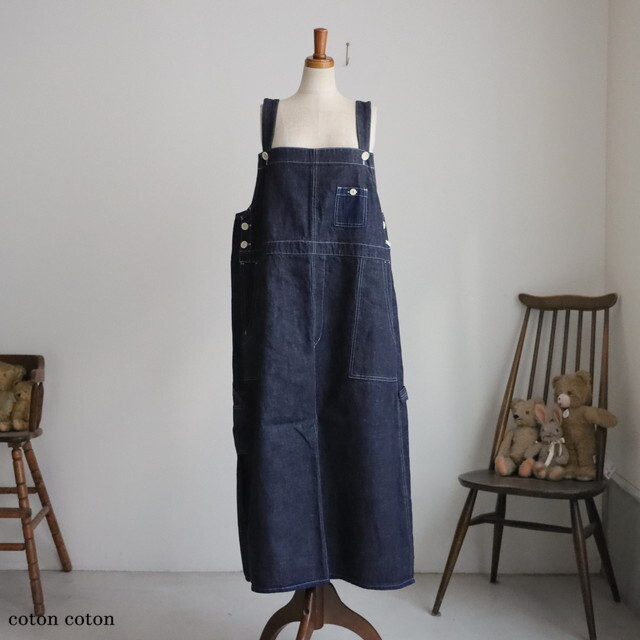 53SK21 快晴堂 Girl'sデュアルシーズンデニム裾ダーツ