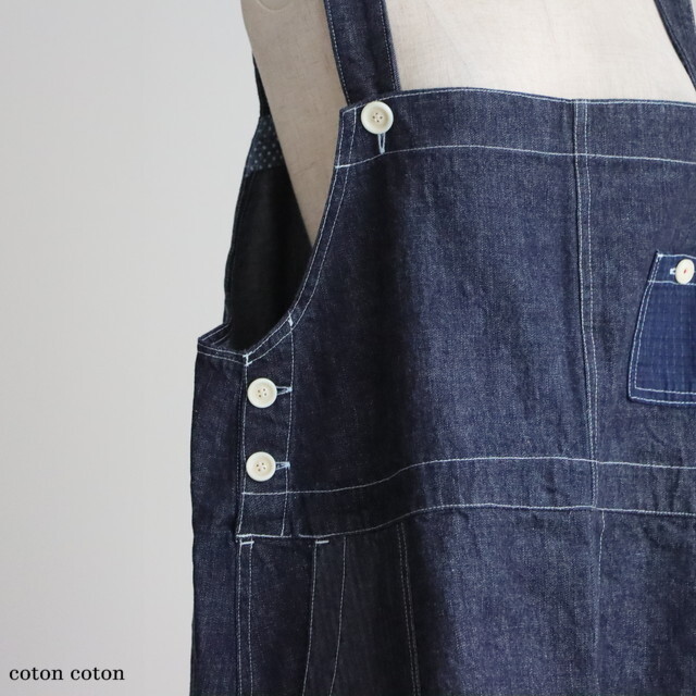 53SK21 快晴堂 Girl'sデュアルシーズンデニム裾ダーツオーバーオール