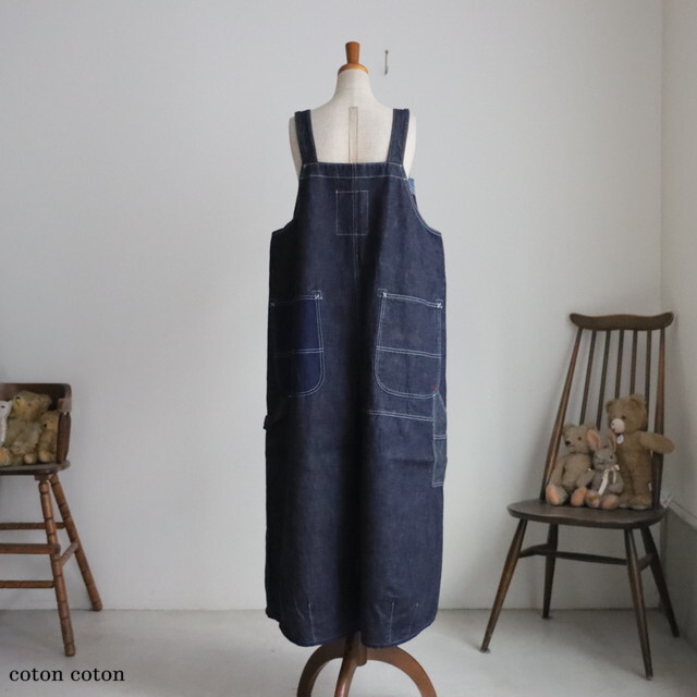 快晴堂デニムオーバースカート 53SK21 快晴堂 Girl'sデュアルシーズンデニム裾ダーツオーバーオール