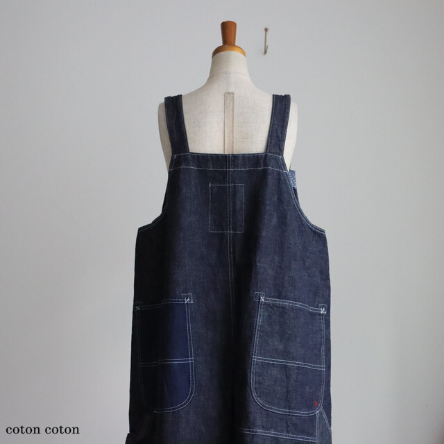 53SK21 快晴堂 Girl'sデュアルシーズンデニム裾ダーツ