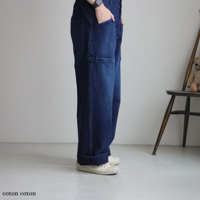 ヴェリテクール　ストレッチパンツ Veritecoeur ヴェリテクール ST-023 サブリナストレッチパンツ