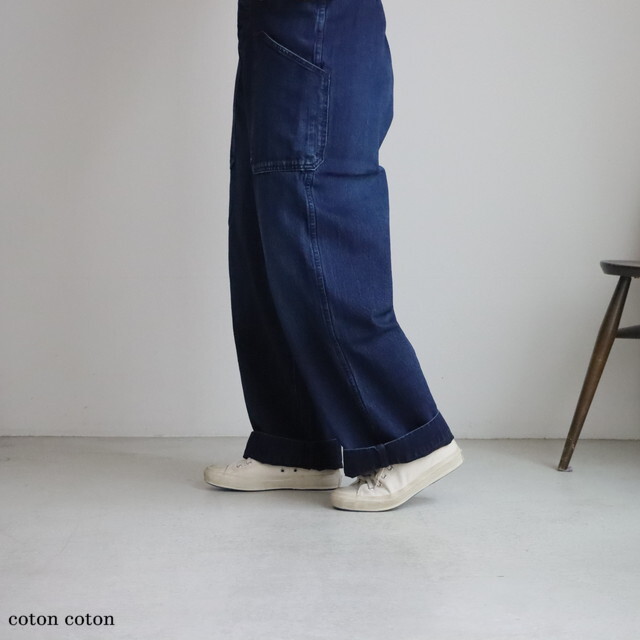 VC2693 Veritecoeur デニムユーティリティパンツ