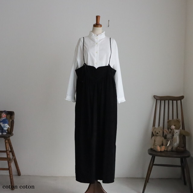 1701OP019252　yuni  シャンブレーコールビスチェワンピース