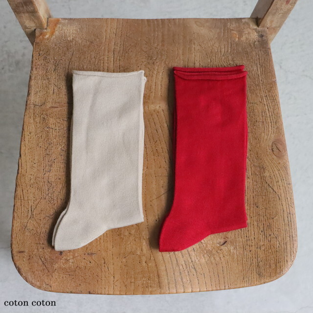 VCS61　veritecoeur  ロールヘムソックス　２色