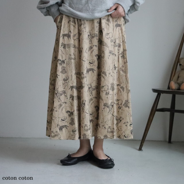 07FF073032 marble SUD bow wow!フレアスカート　BEIGE