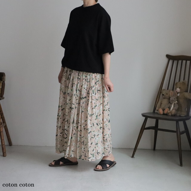 1701SK006251 yuni ボタニカルプリント ティアードスカート